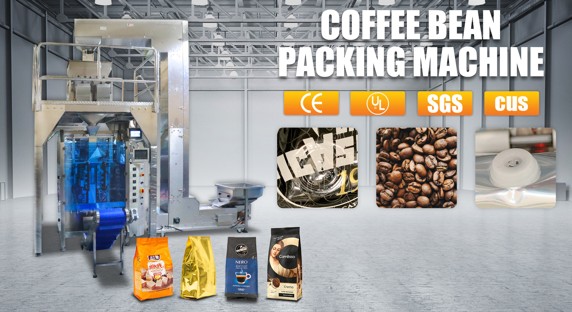 coffee packing machine 